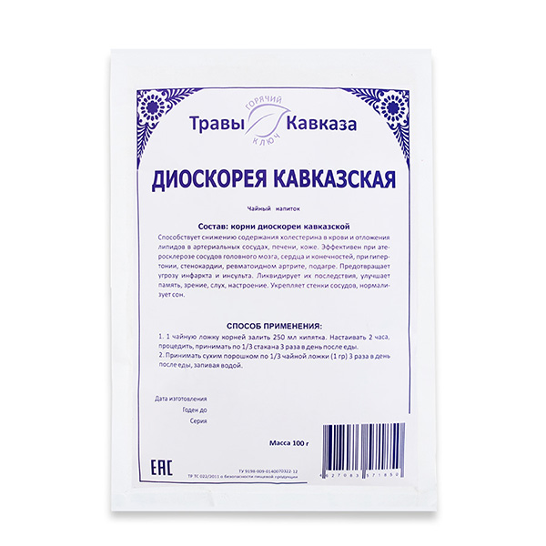 Диоскорея (корень), 100гр. Диоскорея (корень), 100гр.