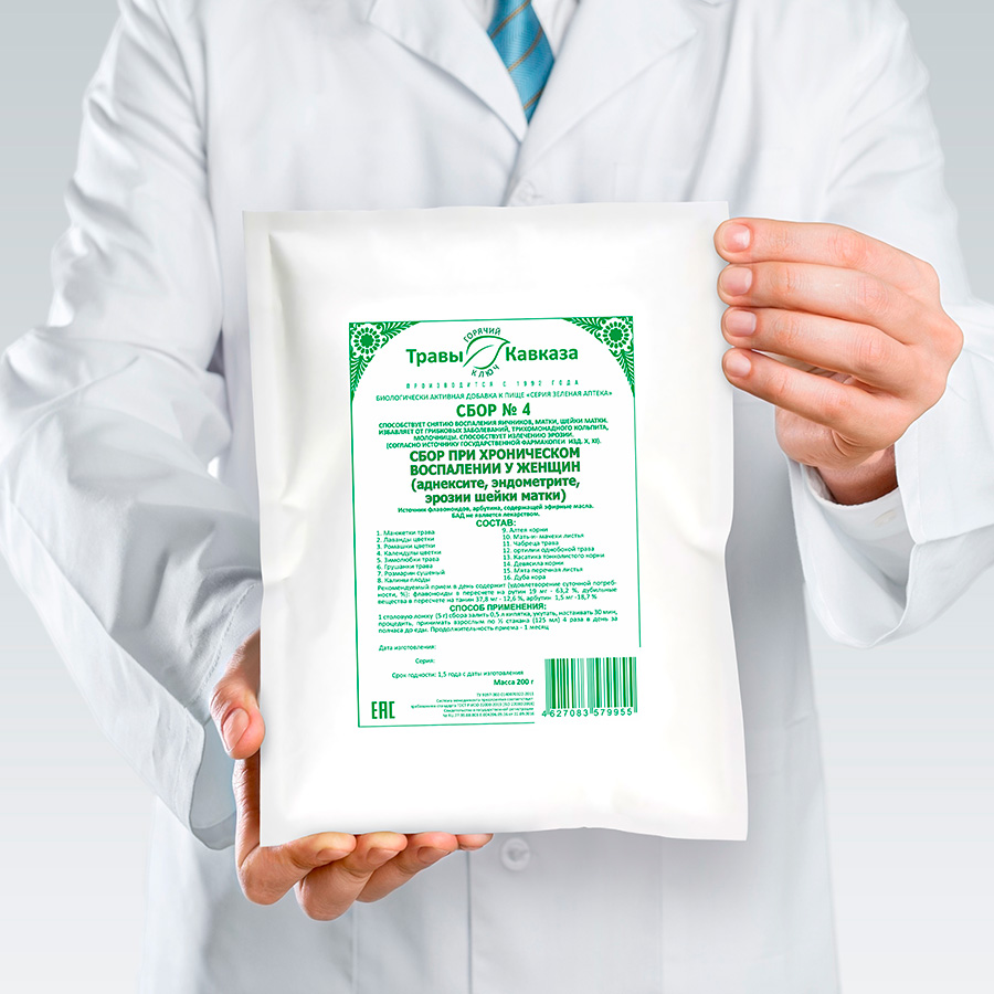 № 4 Сбор при хроническом воспалении у женщин (аднексите, эндометрите, эрозии шейки матки), 200 гр