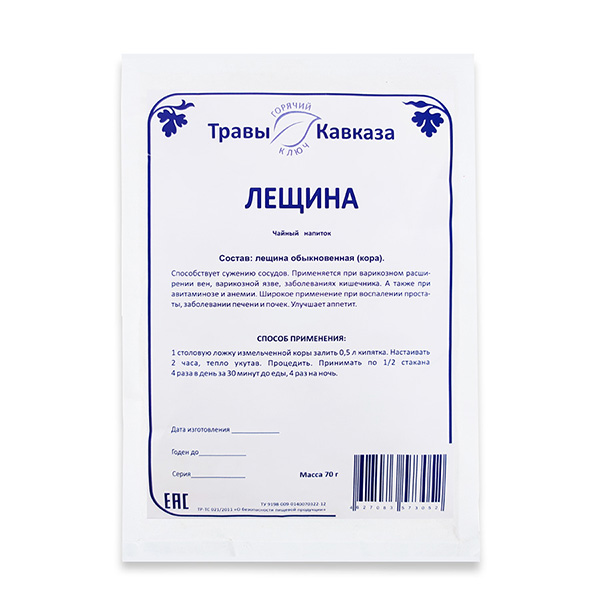 Лещина (кора), 70 гр. Лещина (кора), 70 гр.