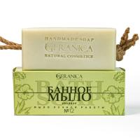 My Geranica / Мыло ручной работы банное №12 "Хвойное", 165 гр.