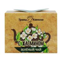 Чай зеленый с жасмином, 50 гр