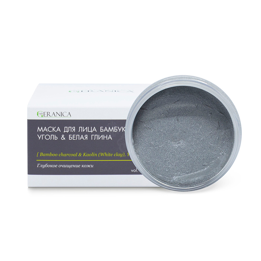 My Geranica / Маска для лица "Бамбуковый уголь & белая глина", 100 мл.