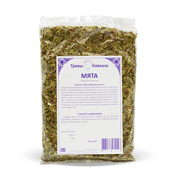 Мята перечная (лист), 60гр. Мята перечная (лист), 60гр.