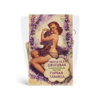 Мочалка джутовая с натуральным мылом "Горная лаванда", 100 г