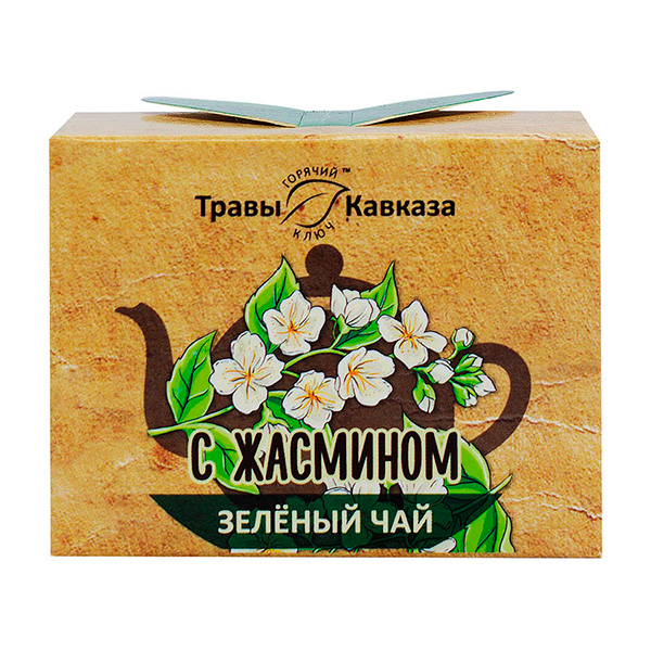 Чай зеленый с жасмином, 50 гр