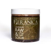 My Geranica / Скраб для тела "Lavender raw coffee & sugar scrub", 250 мл