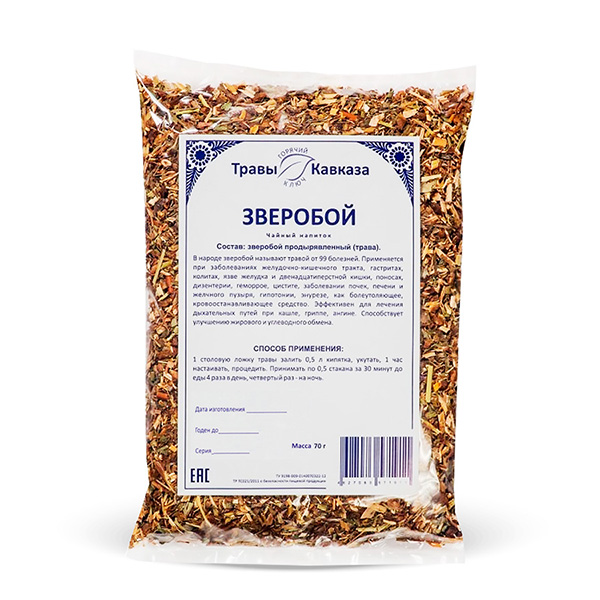 Зверобой (трава), 70гр. Зверобой (трава), 70гр.
