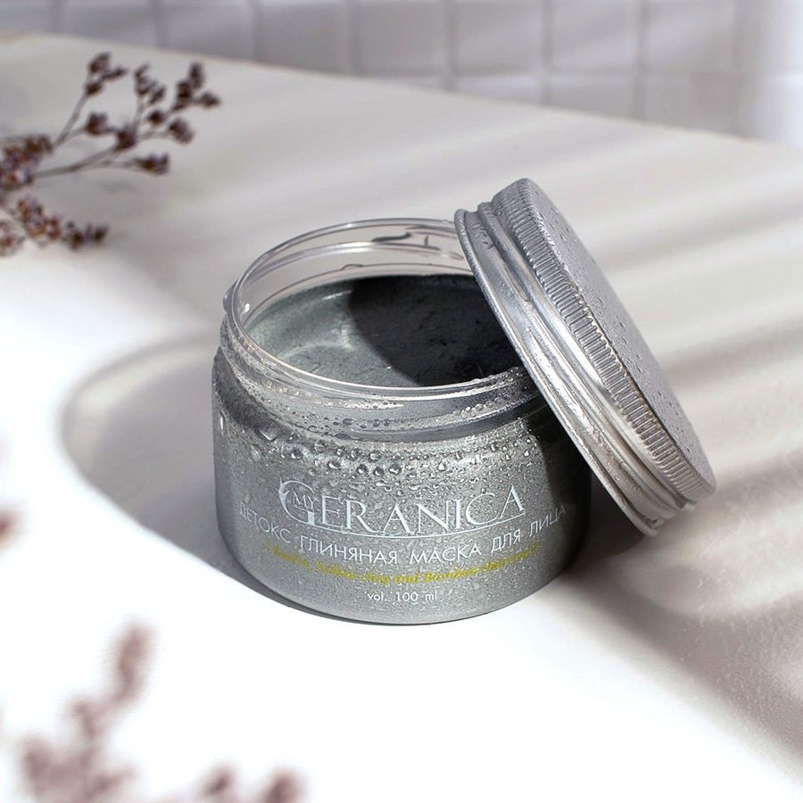 My Geranica / Маска для лица "Бамбуковый уголь & белая глина", 100 мл.