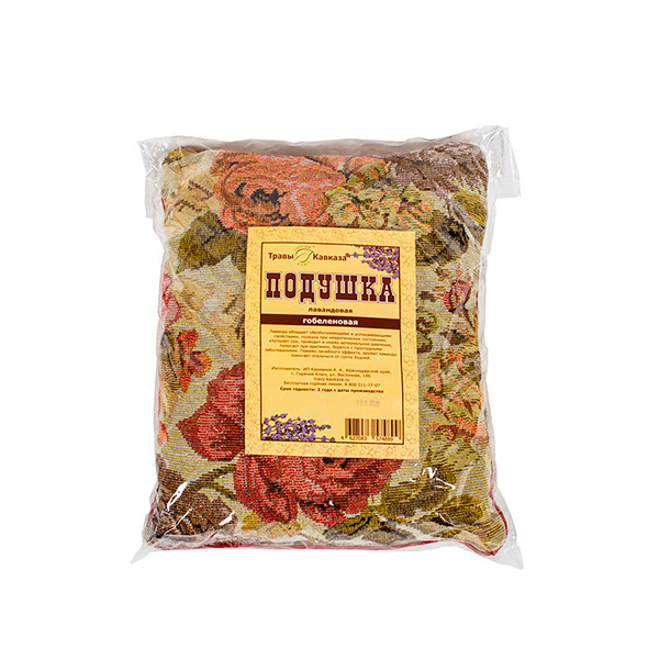 Подушка лавандовая 25*30 Гобелен