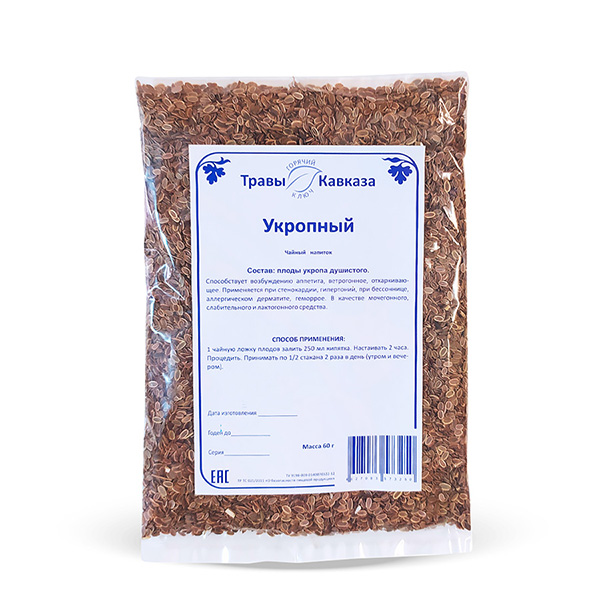 Укропный (плоды), 60 гр. Укропный (плоды), 60 гр.