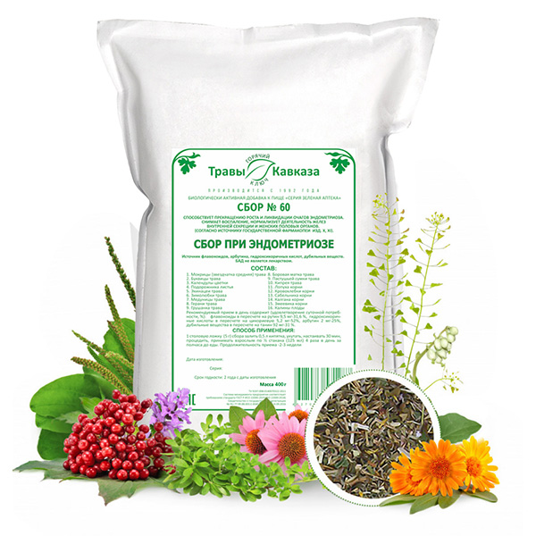 №60 Сбор при эндометриозе, 400гр