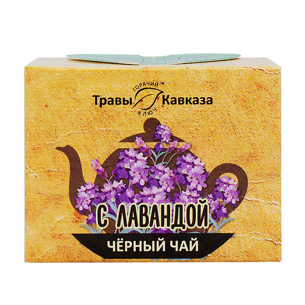 Чай черный с лавандой, 50 гр