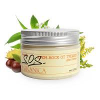 My Geranica / Крем-Воск для пяток, 100 мл.