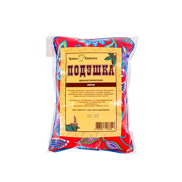 Подушка ароматическая мята перечная (10*15)