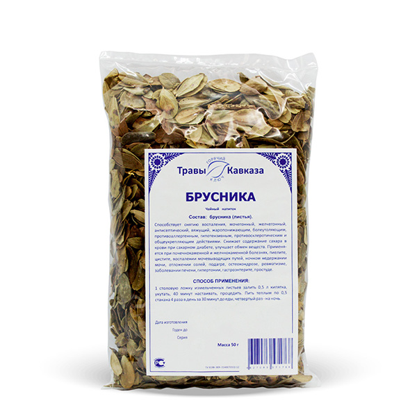 Брусника (лист), 50гр. Брусника (лист), 50гр.