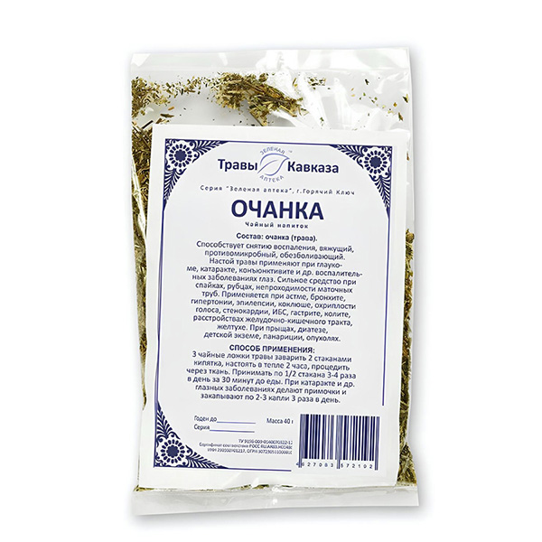 Очанка (трава), 40гр. Очанка (трава), 40гр.