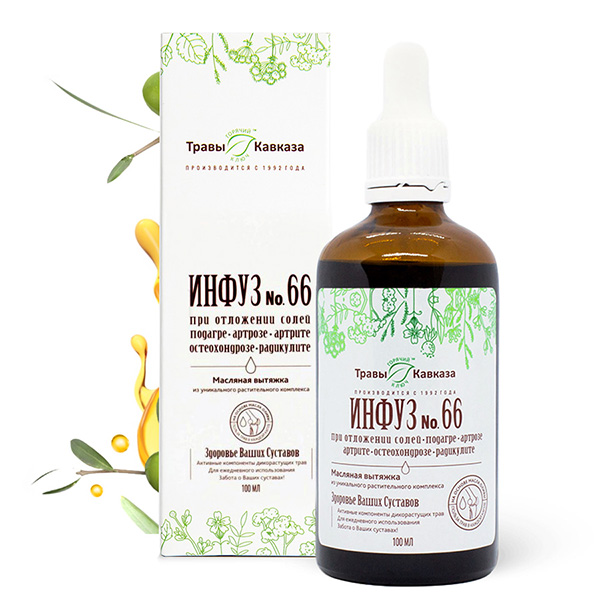 Инфуз №66 При отложении солей, подагре, артрозе, артрите, остеохондрозе, радикулите , 100 мл