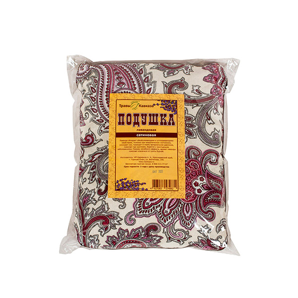 Подушка лавандовая 25*30 Сатин