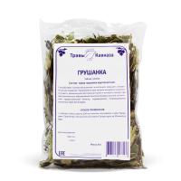 Грушанка (трава), 30 гр.