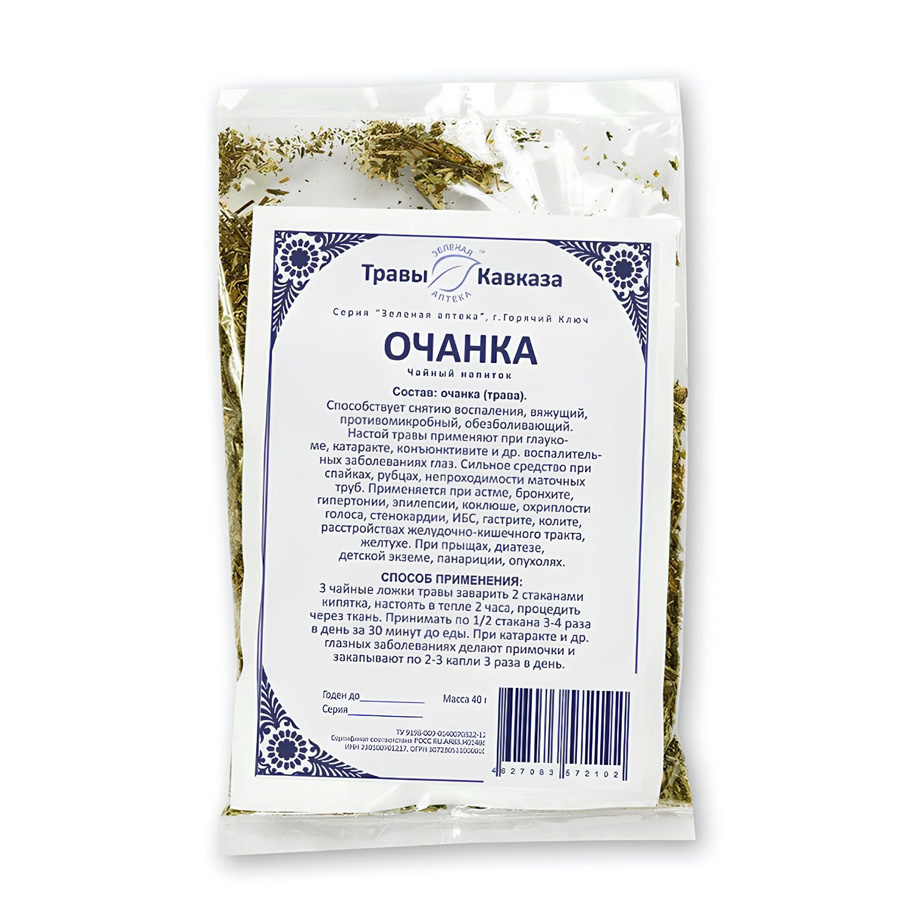 Очанка (трава), 40гр. Очанка (трава), 40гр.