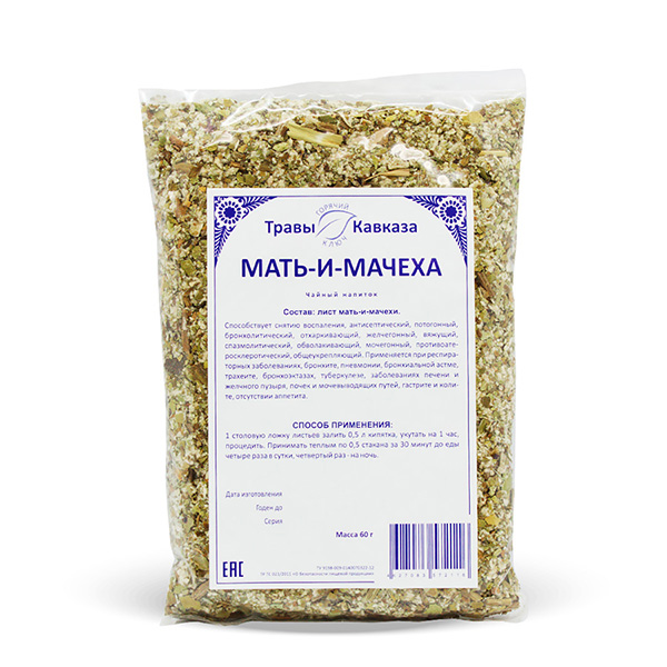 Мать-и-мачеха (лист), 60гр. Мать-и-мачеха (лист), 60гр.
