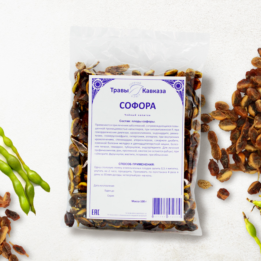 Софора (плоды), 100гр. Софора (плоды), 100гр.