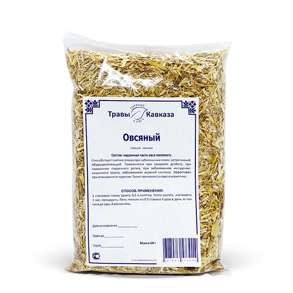 Овсяный (трава), 60 гр. Овсяный (трава), 60 гр.