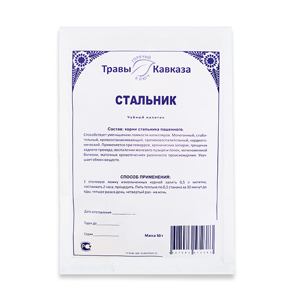 Стальник (корень), 50гр. Стальник (корень), 50гр.