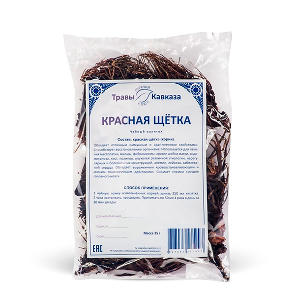 Красная щетка (корень), 25гр. Красная щетка (корень), 25гр.