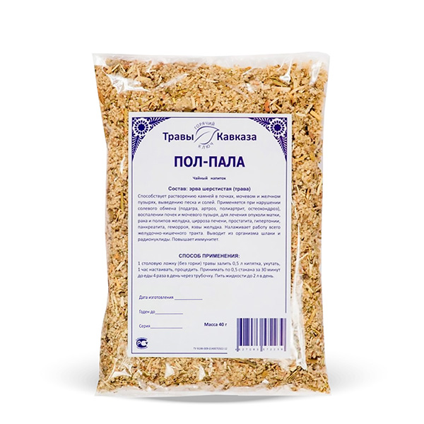 Эрва (трава пол-палы), 40гр. Эрва (трава пол-палы), 40гр.