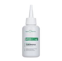 Сыворотка Rosemary №23 "ТК" 100мл