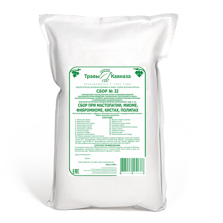 №32 Сбор при мастопатии, фибромиоме, миоме, кистах, полипах, 400гр