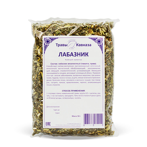 Лабазник (трава), 50гр. Лабазник (трава), 50гр.