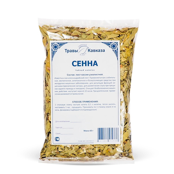 Сенный (кассия узколистная, лист), 60гр. Сенный (кассия узколистная, лист), 60гр.