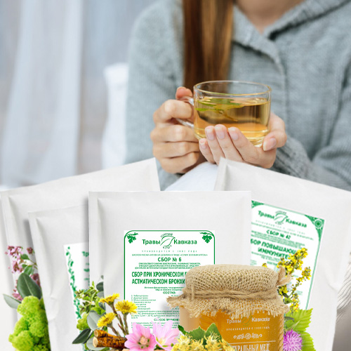 Комплекс от кашля