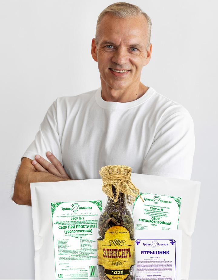 эффективные препараты от простатита