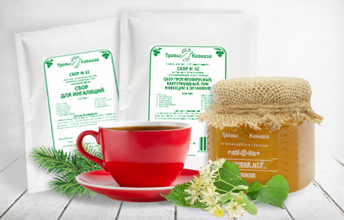 Лечение при простуде