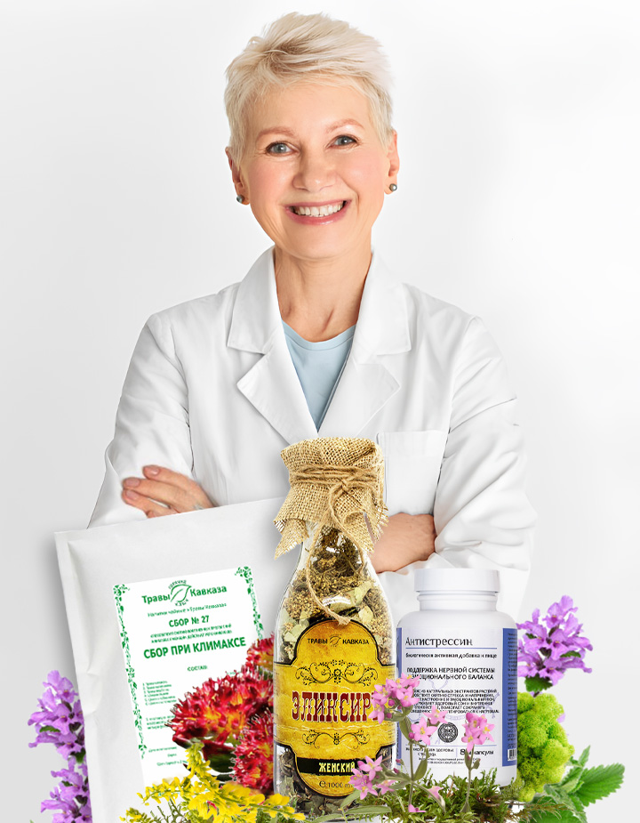 Препараты при климаксе от приливов