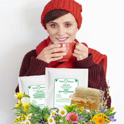 рецепт от простуды