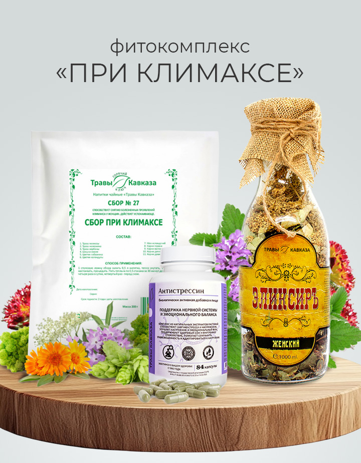 От приливов