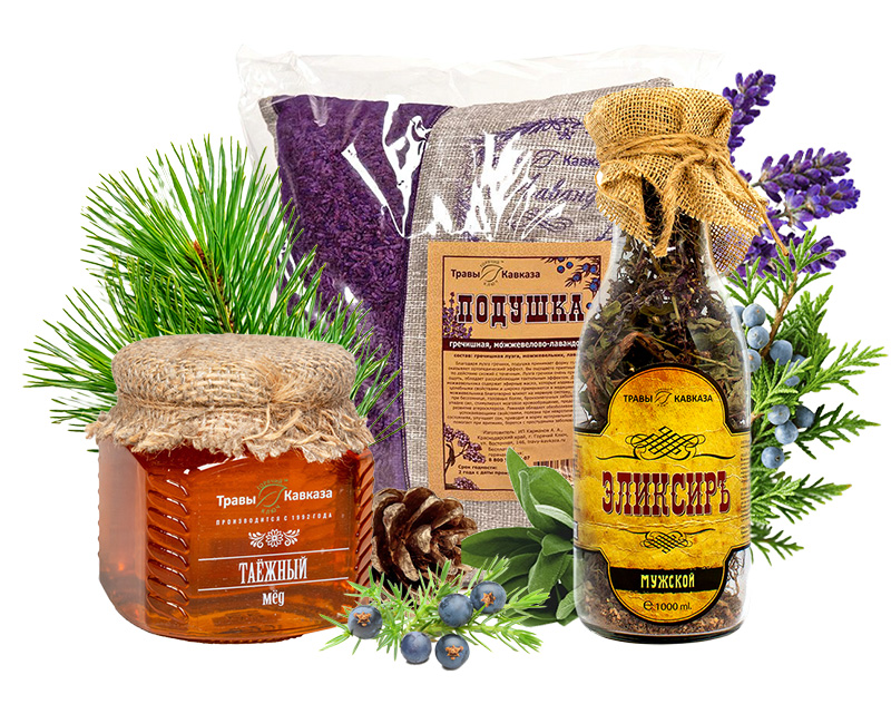 Подарок мужу на 14 февраля