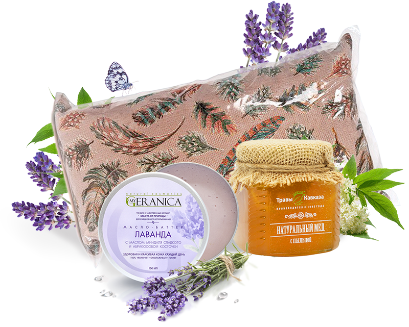 Подарок девушке на 14 февраля