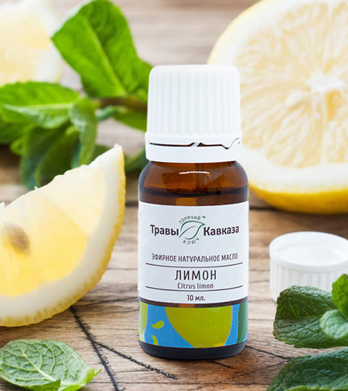 Масло лимона