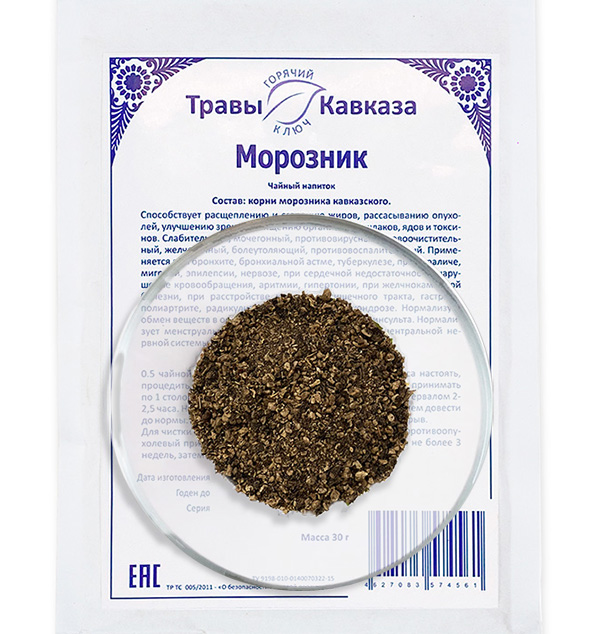 Морозник кавказский