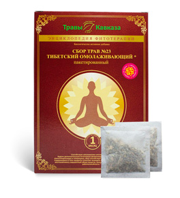 Тибетский сбор трав