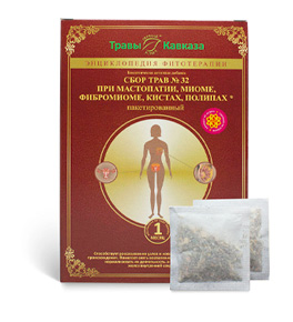 Сбор трав при мастопатии и миоме