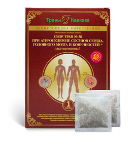 Сбор при атеросклерозе