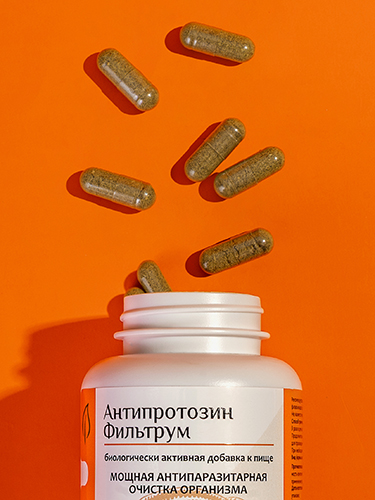 АнтипротозинФильтрум препарат от глистов для человека АнтипротозинФильтрум от глистов для людей широкого спектра