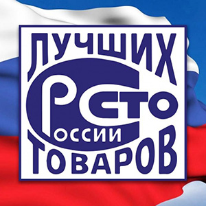 travy-kavkaza-o-kompanii-3.jpg travy-kavkaza-o-kompanii-3.jpg