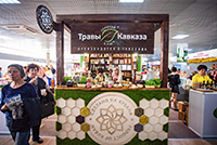 «Травы Кавказа» на выставке «Кубань»